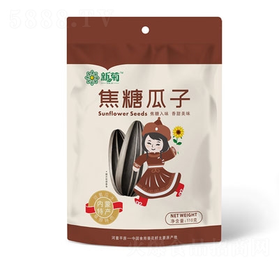 ¾սǹ