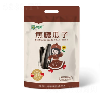 ¾սǹ500g