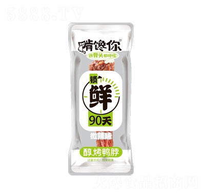 Q΢(䵪?d)⣩͸? width=
