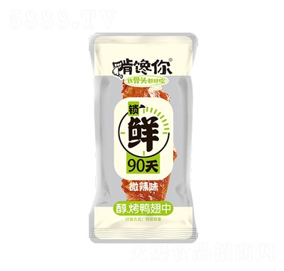 Q΢(䵪⣩͸