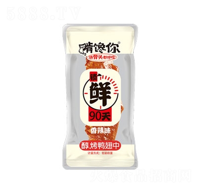 Q(䵪⣩͸