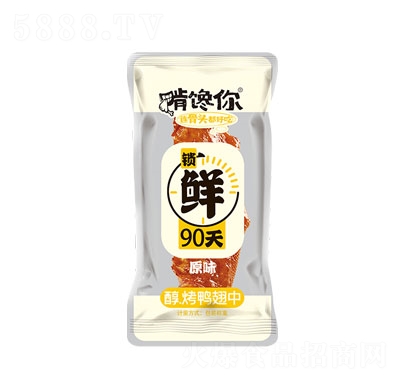 Qԭζ(䵪⣩͸