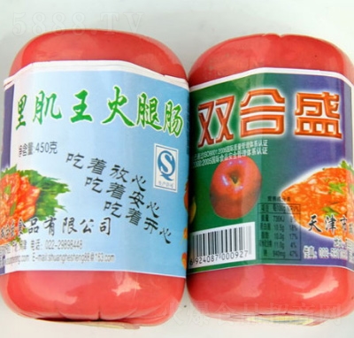 pʢＹc450g