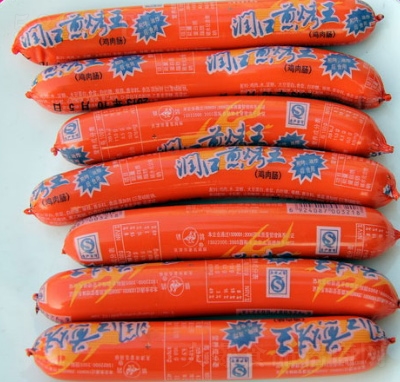 pʢ(rn)ڼ忾c
