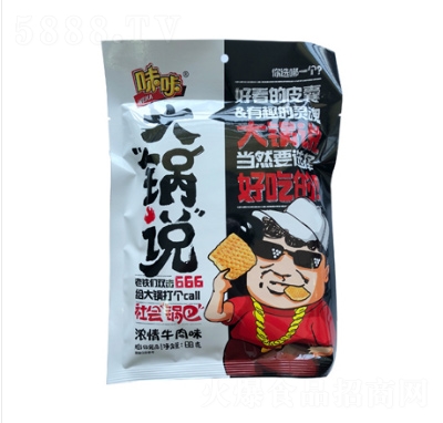 偰ţζ