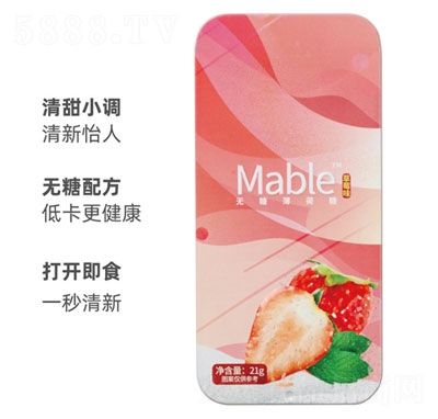 ʳƷoǱǣݮζ21g