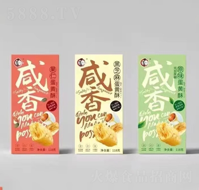 __Sǧ濾(li)c(din)b