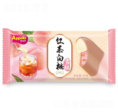 _tѩ70g