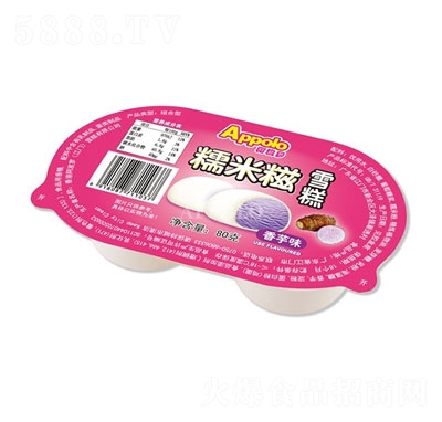 _Ŵѩζ80g