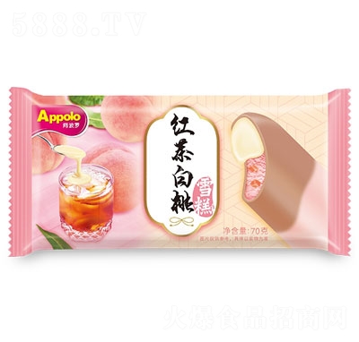 tѩ