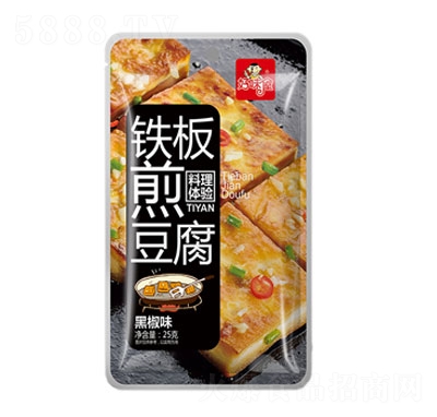 ζF嶹ڽζ25
