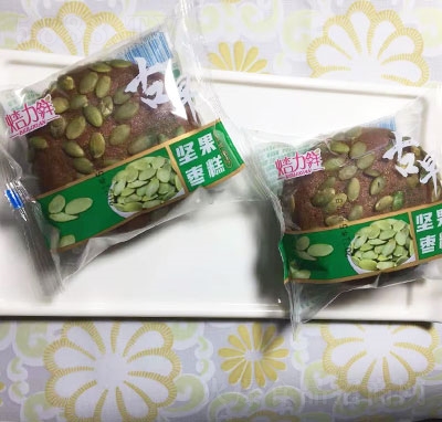 r(jin)⵰