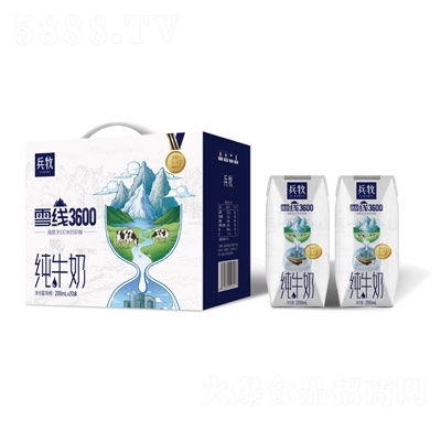 ѩ3600@ʯbţ20֧b