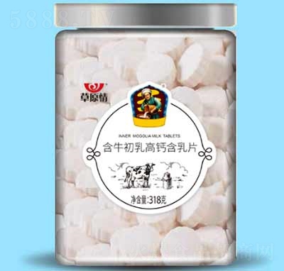 ԭ麬ţ}ƬƬƷ318g