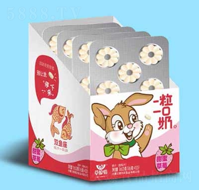 ԭ۲ݮζƬ160g