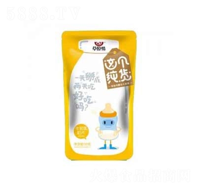 ԭ@(g)؛ţƬ150g