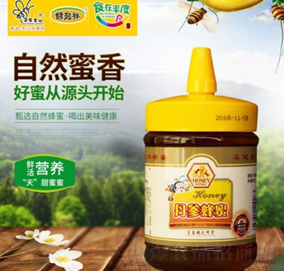 鵤500g