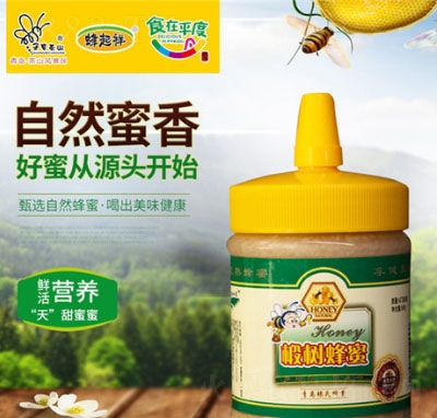 鲘500g