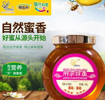 GlʳƷ500g