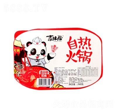 ζԟ偣ζ270g