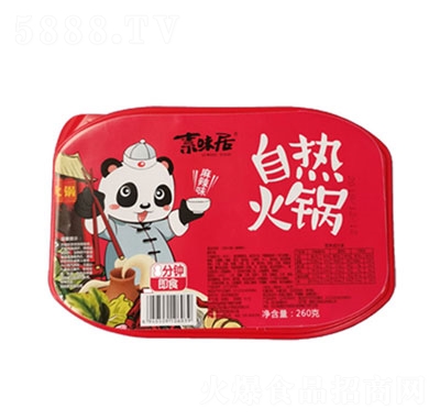 ζԟ偣ζ270g