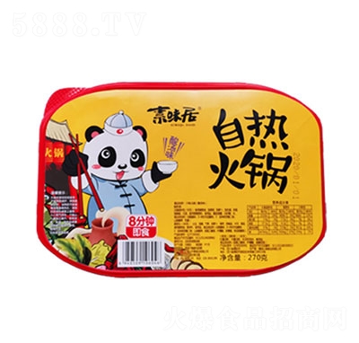 ζԟ偣ᜫζ270g