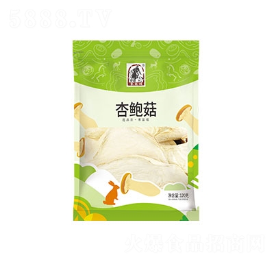 ̸120gU