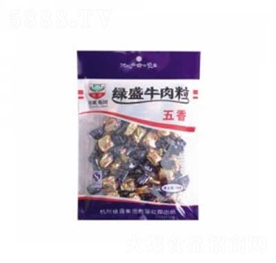 Gʢţⶡţ40g