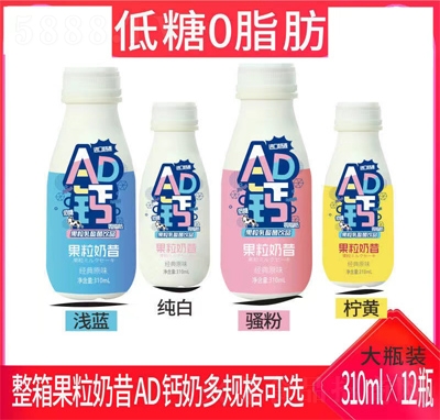 M@AD}Ʒ310ml