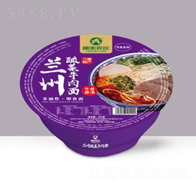 r(nng)fmݼʳţ
