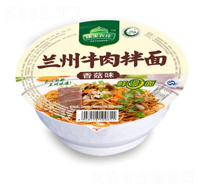r(nng)f㹽ţ棨룩