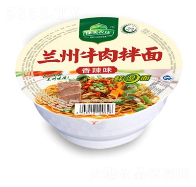 r(nng)fţ棨룩