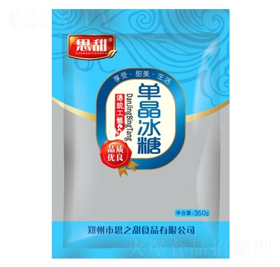 ˼ξ350g