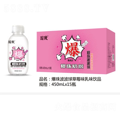 (gu)鲨ݮζζƷ450mlX15