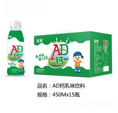 (gu)AD}ζ450mlX15