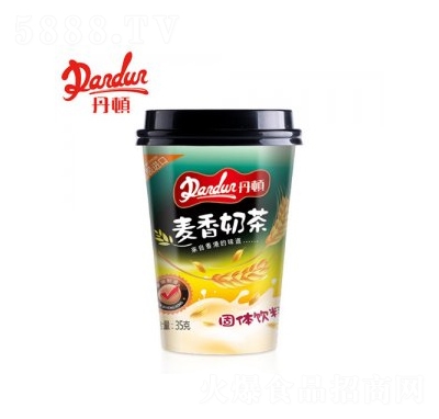 D̲豭b35g