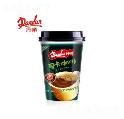 DĦȱb35g