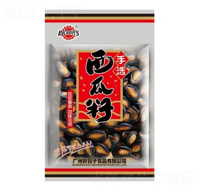 128g