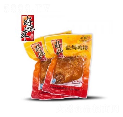 ζeʳ}hu100g
