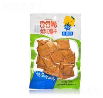 춹75g