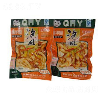 ьtPצ70g
