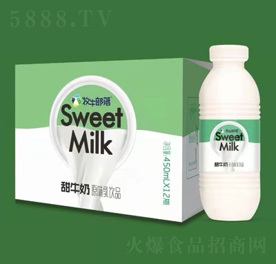 ţţ450mlX12