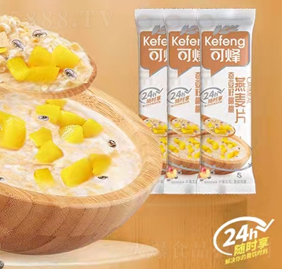 ɷ恆Ƭ
