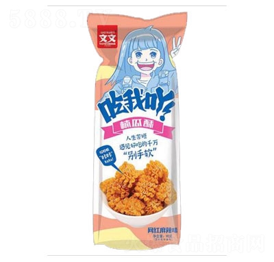 ʳƷ߹骹