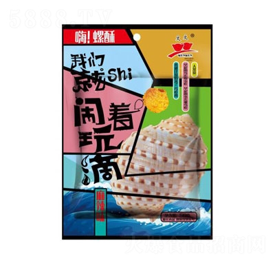ʳƷ(ζ50g