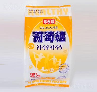 䘷⪚(d)ba(b)\a(b)}520g
