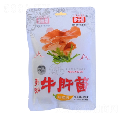䘷ţξζ100g
