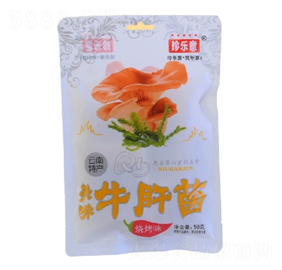 䘷ţξζ50g