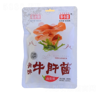 䘷ţξuζ100g