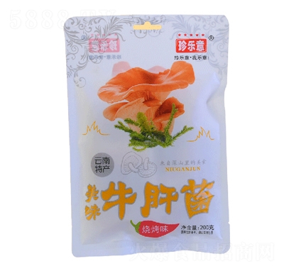 䘷ţξζ200g